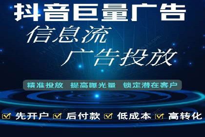 案例分享：SEM托管服务助力企业实现业绩翻倍